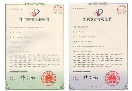 随弃式KN100防尘口罩专利