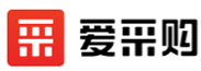 爱采购