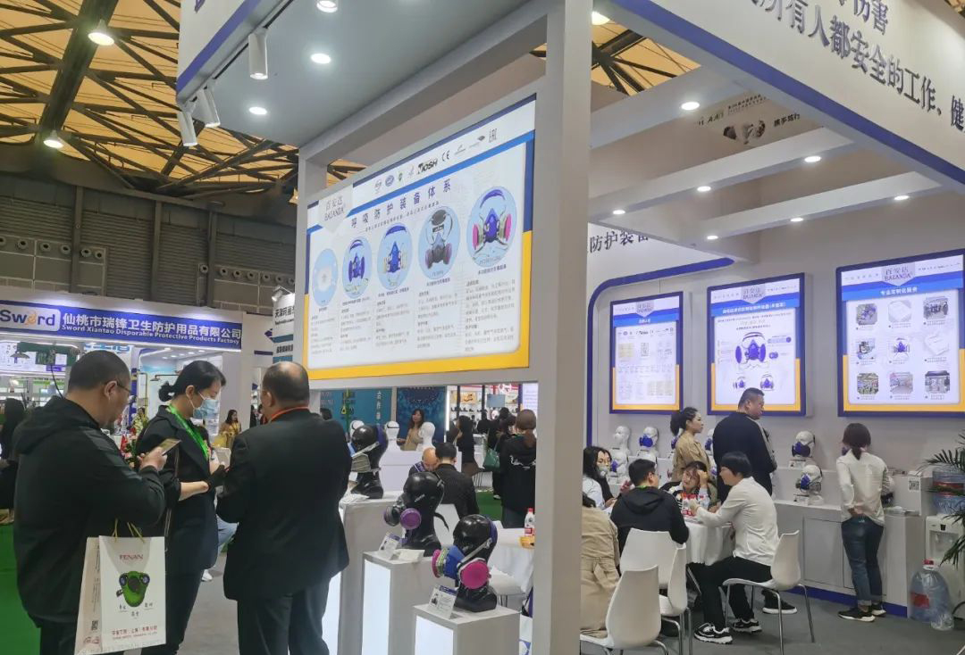 第106届中国劳动保护用品交易会 百安达 防尘口罩  100等级 美国NIOSH认证 KN100防尘口罩