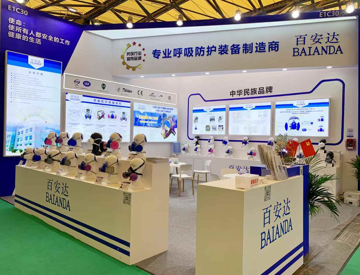 微信图片_20260320160007_453_12