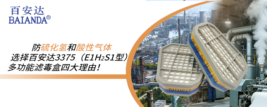 3375公众号头图