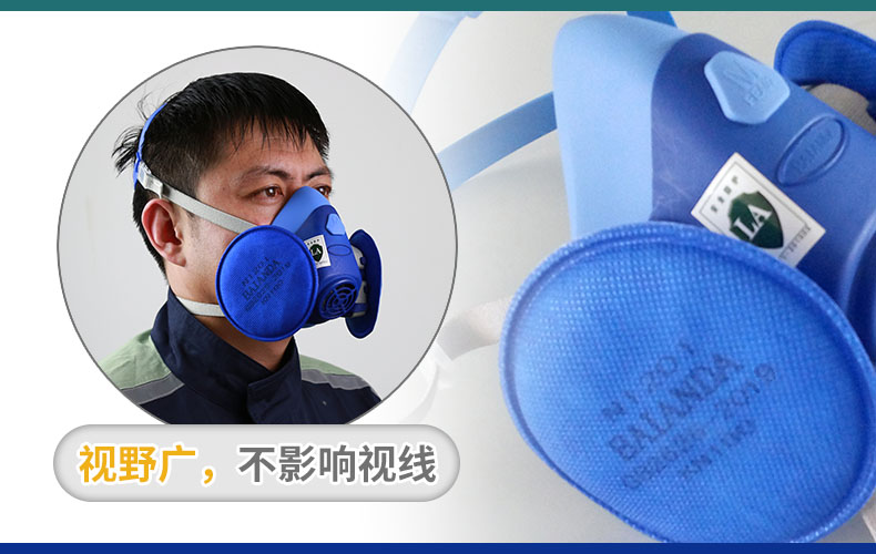 FCN1201-11 煤矿防尘口罩,防尘肺,防矽肺