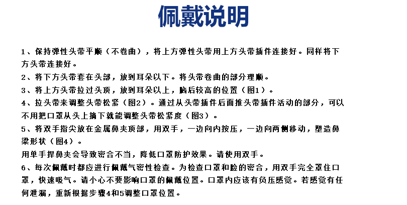  KN100,KN95,防尘口罩,防尘面罩,KN100口罩,kn100优于kn95